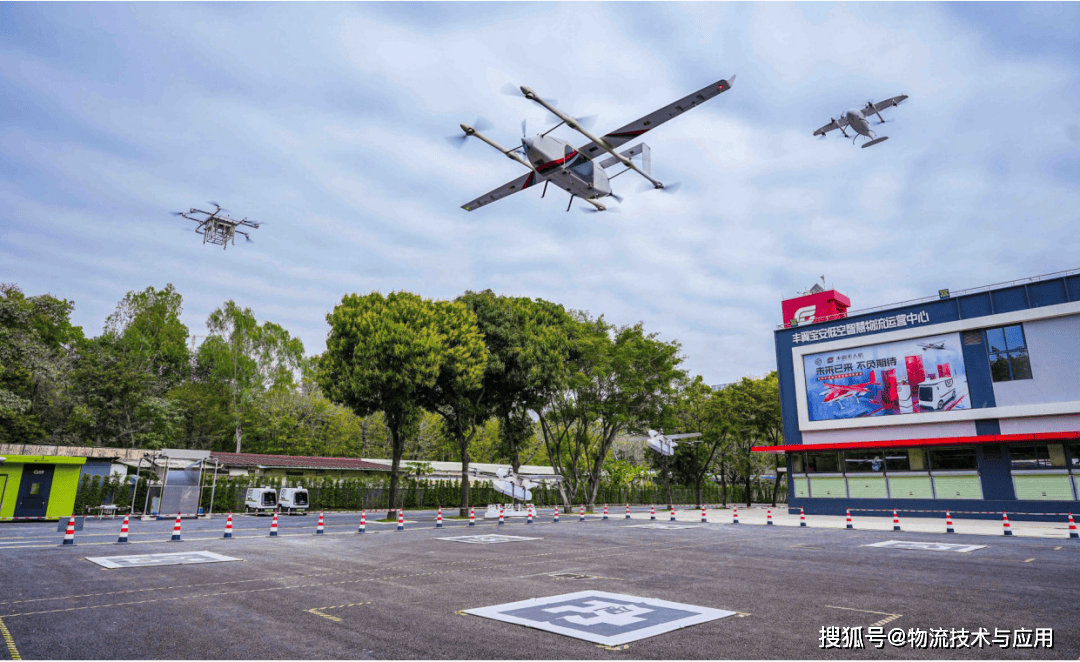 無人配送，破解快遞末端難題