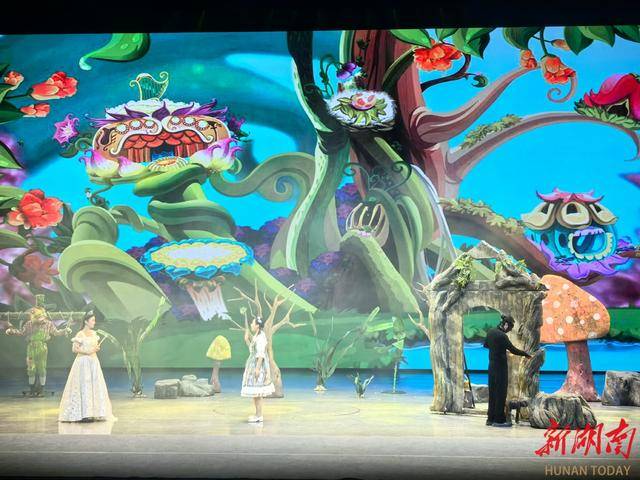 首屆清溪兒童戲劇周：藝術點亮童心，戲劇塑造未來