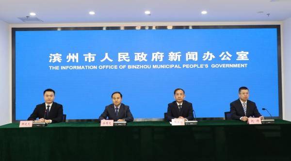 原創濱州：不斷最佳化公租房申請受理機制，提高公租房保障服務水平