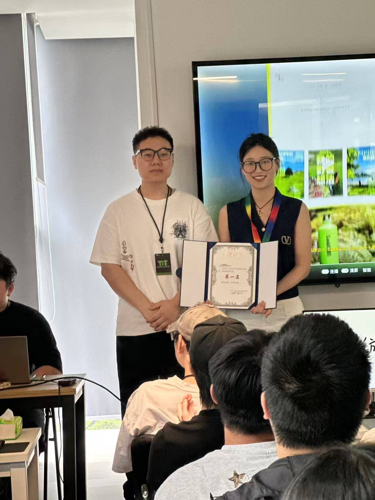 室內設計培訓：杭州天十星眾教育