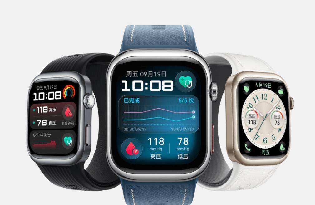 科技新禮遇：年末智慧手錶送禮選購攻略，華為手錶禮送健康