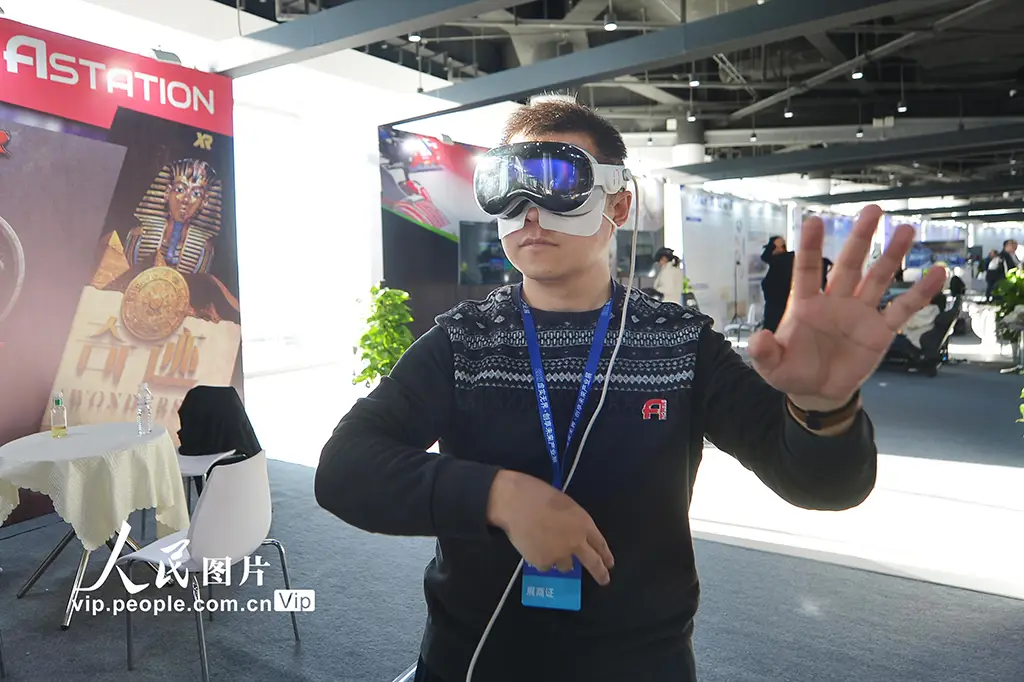 山東：2025青島虛擬現實創新大會啟幕