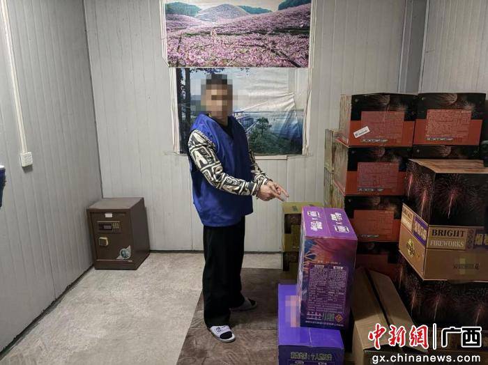 廣西開展聯合行動 嚴打煙花爆竹“產銷燃”違法行為