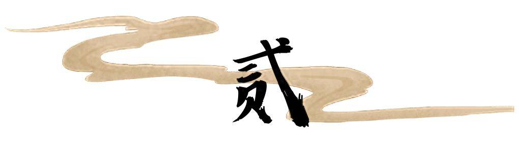 原創清朝作家潘倫恩，記述3件奇聞異事，讓人不得不相信劫數的厲害