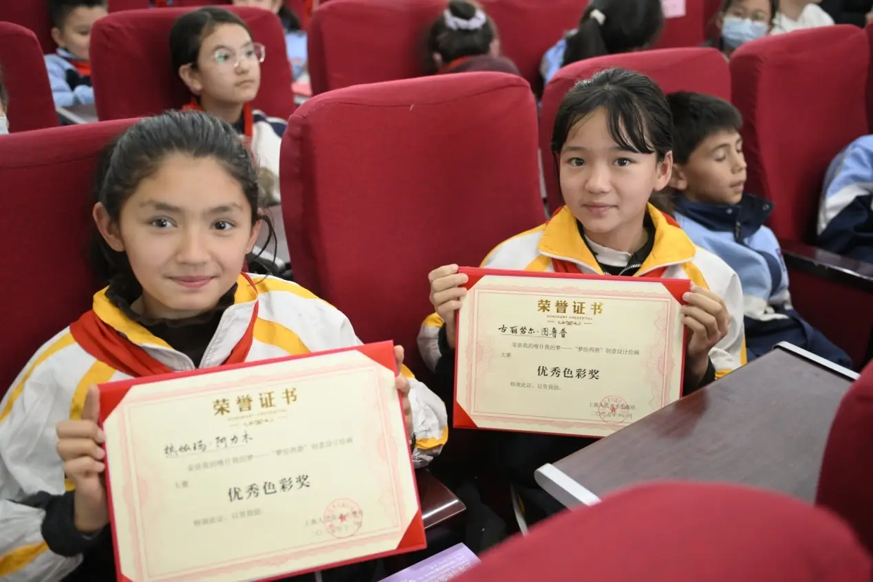 文化潤疆 │ “夢繪西遊” 創意設計繪畫大賽頒獎典禮暨主題作品展開幕式在喀什舉行