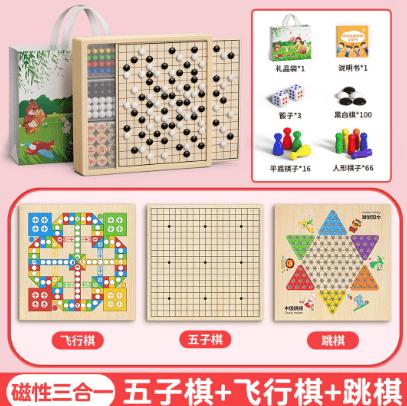 真的不要錢！海鹽網APP商城1月上新~