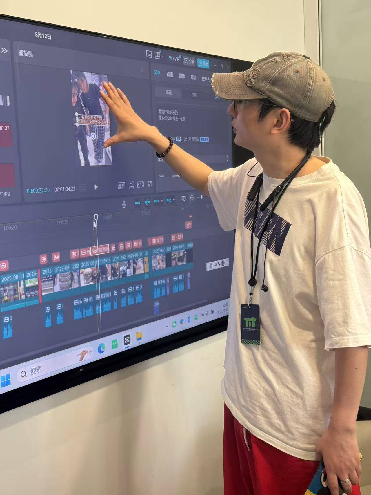 求推薦！信譽好的室內設計培訓機構怎麼選