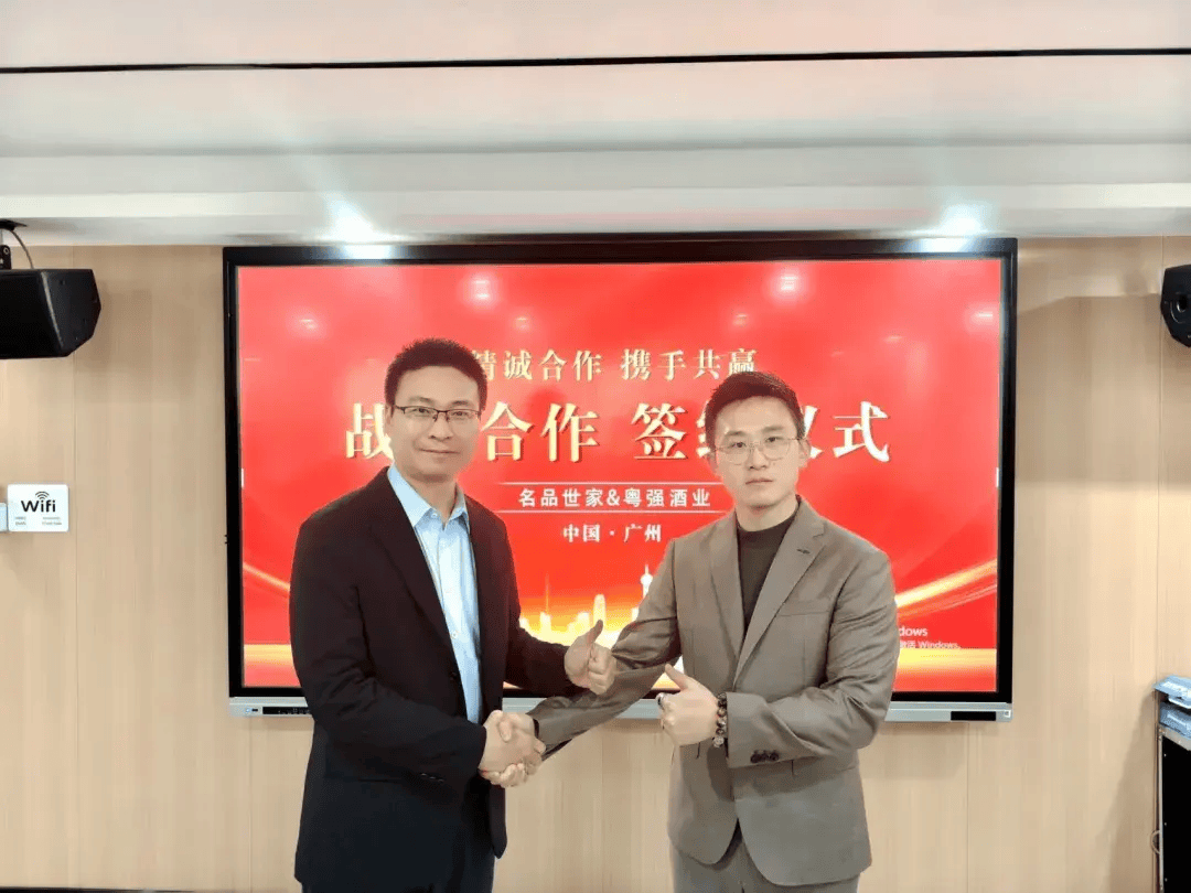 逆週期調整站位，酒類流通向外謀出路的一年