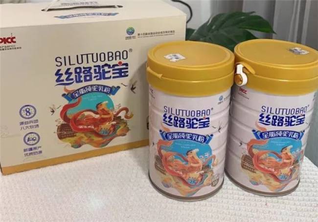 2025駝奶粉，評測駝奶粉哪個品牌是正品駝奶？