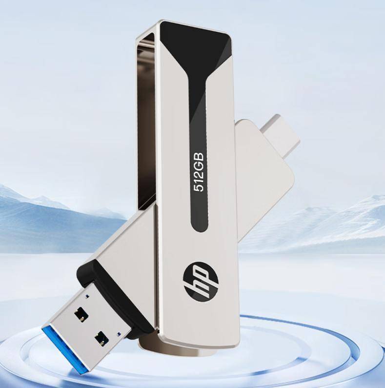 原創隨身碟哪個牌子好？年度十款高效能隨身碟閉眼入，自媒體博主親測推薦！