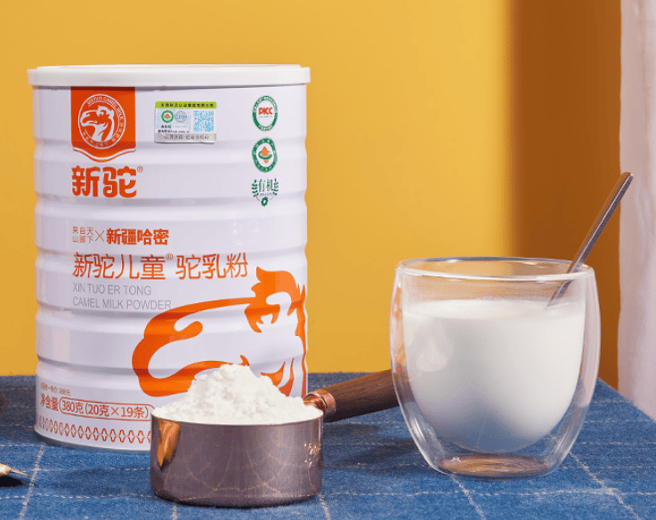 駱駝奶粉在哪裡買？哪裡能買到正宗的駝奶粉