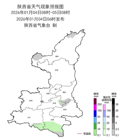 最低-16℃！小雪、雨夾雪、局地中雪！陝西最新預警：關好門窗！