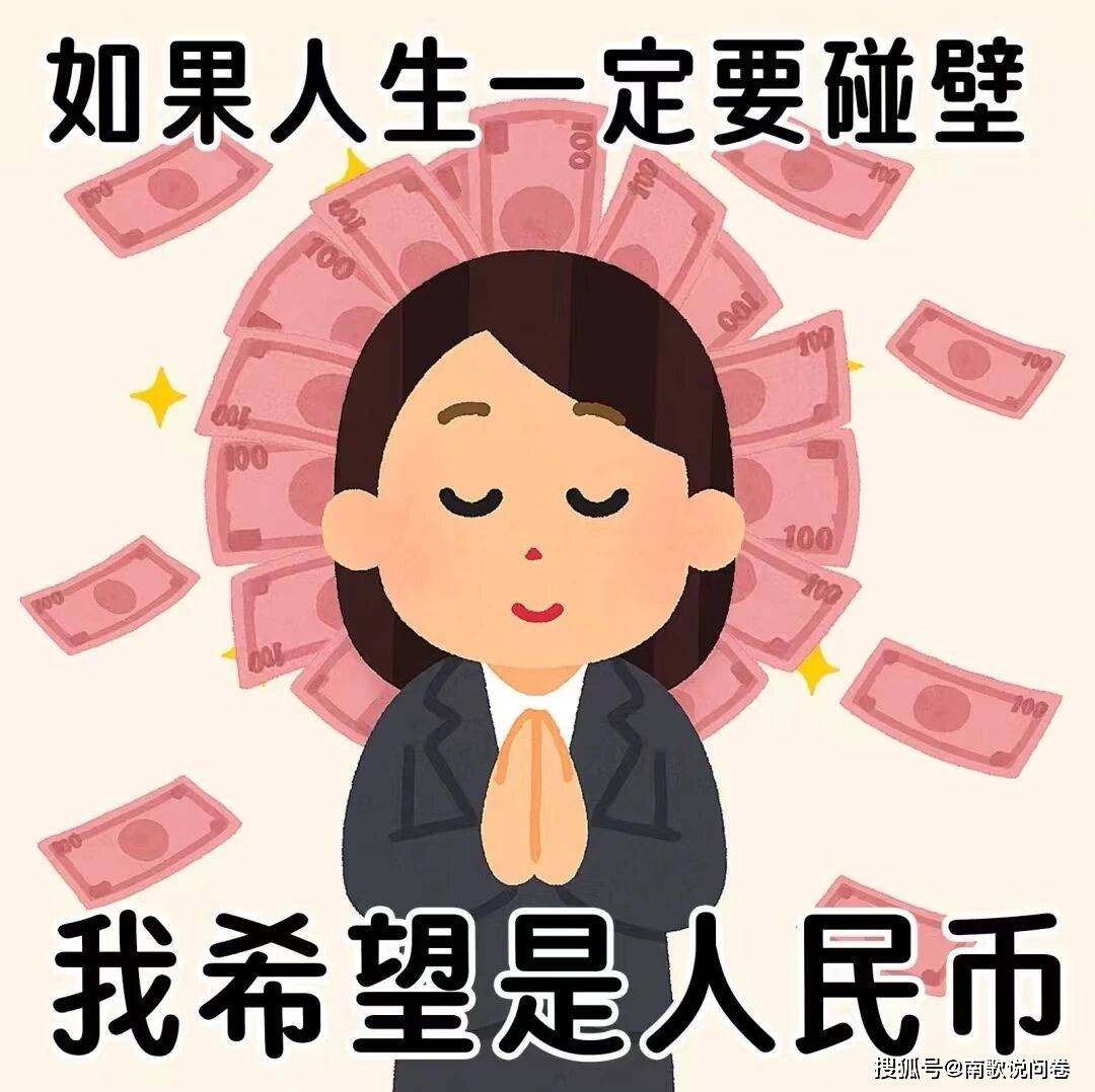 低成本，收益穩，可單人操作的網賺專案