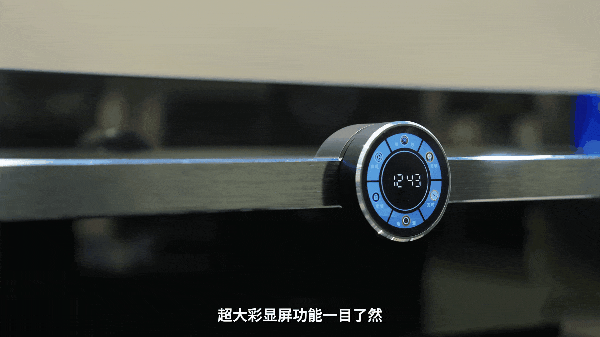 新品觀察：和廚房痛點say goodbye！“躺平”式廚房來了！