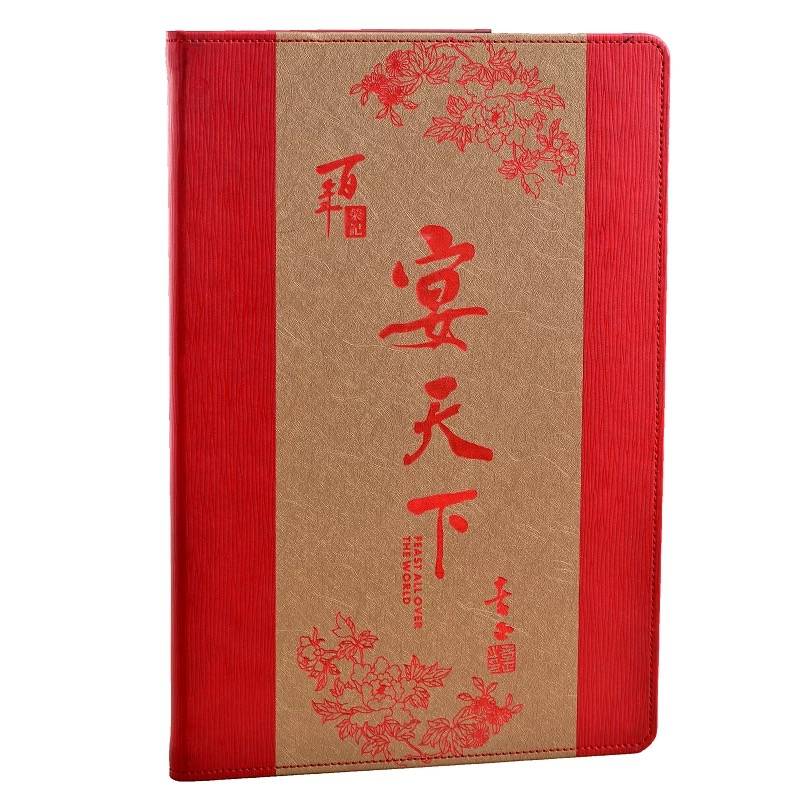 靠譜的菜譜廠家