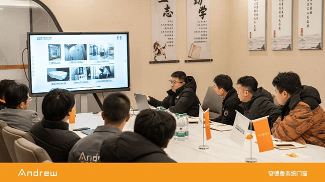 安德魯門窗重塑高階門窗價值維度