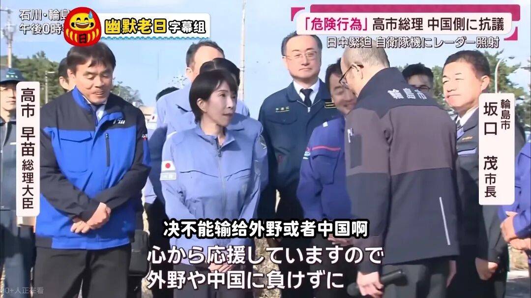 中國製裁，日本汽車業面臨停擺壓力？