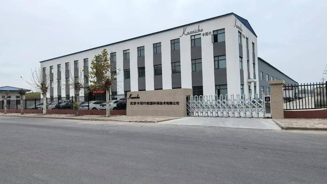 北京靠譜的鍋爐公司與鍋爐廠家推薦，從技術積澱到服務能力！