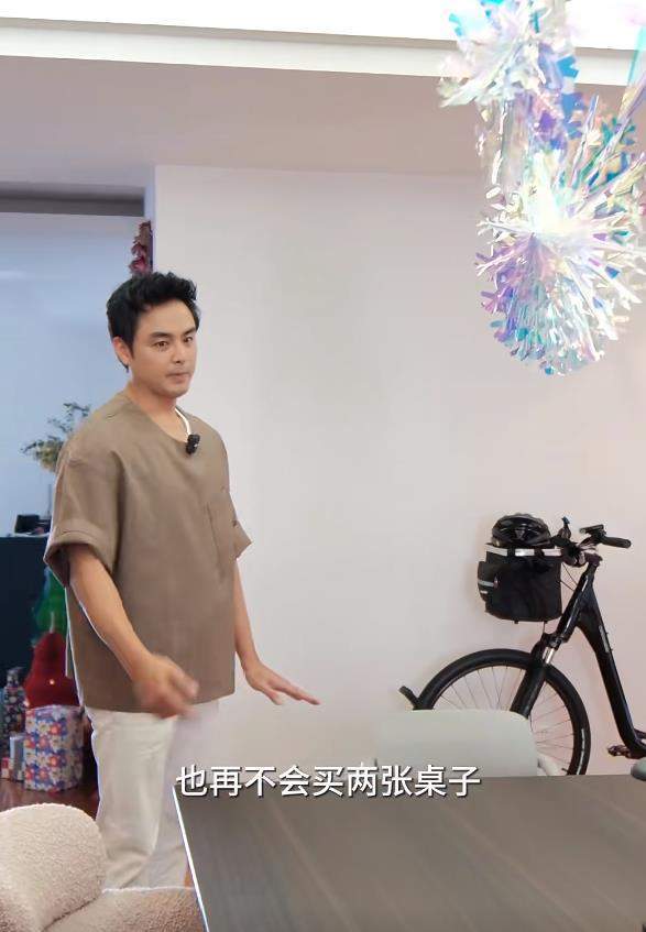 原創明道上海租房，買超貴的傢俱卻捨不得租車位，腳踏車放屋裡好亂