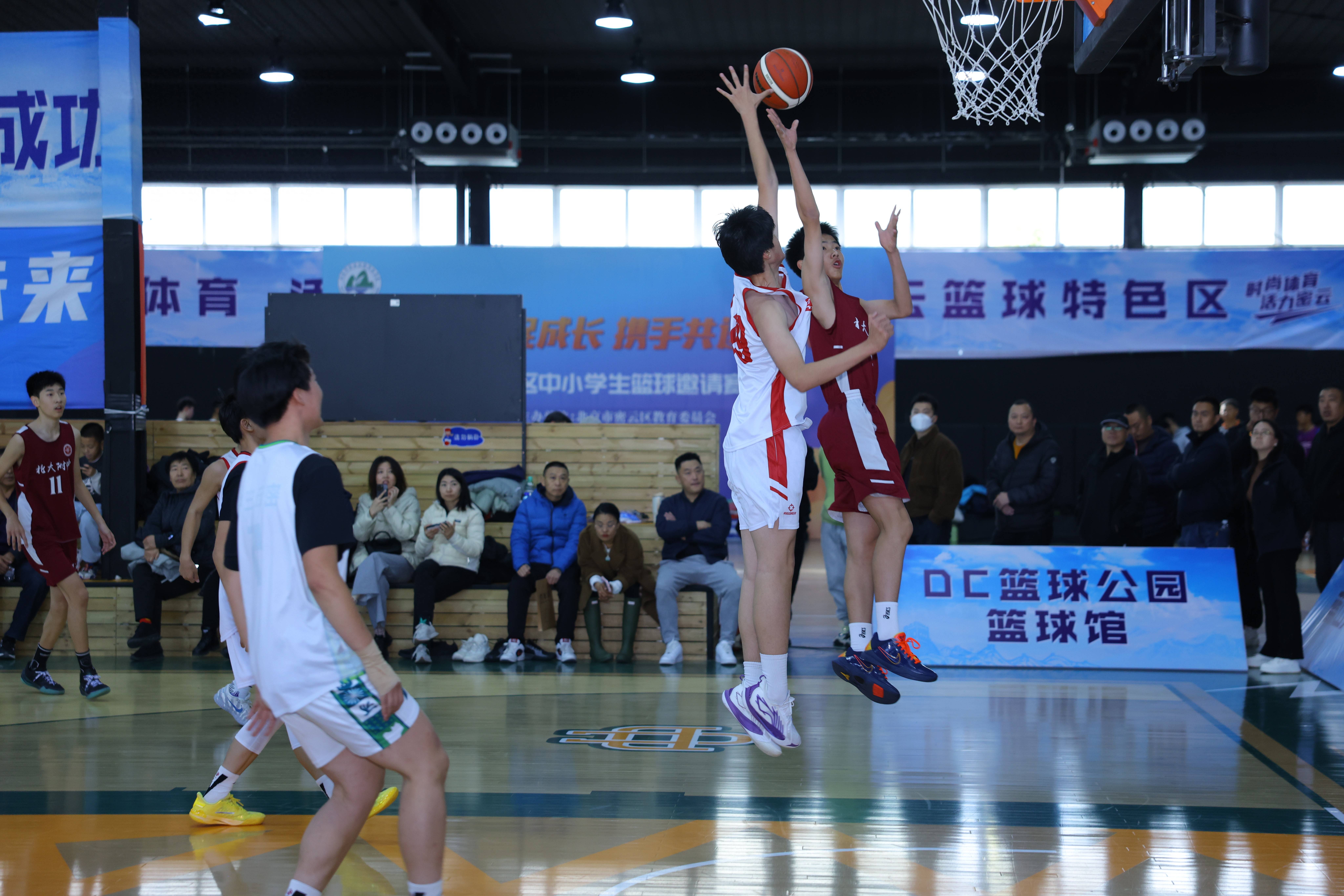 密雲區舉辦跨區域中學籃球邀請賽