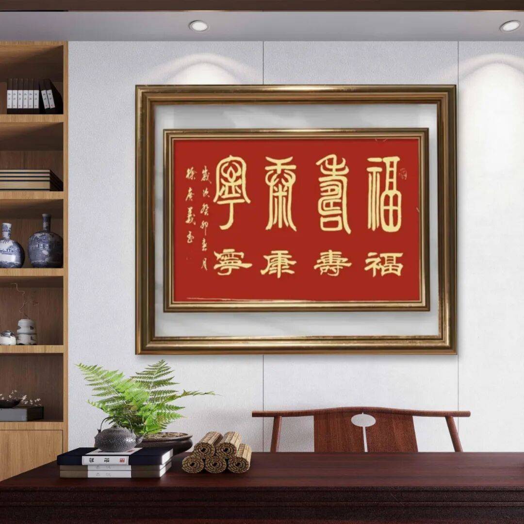 品讀中國書法名家——徐廣義