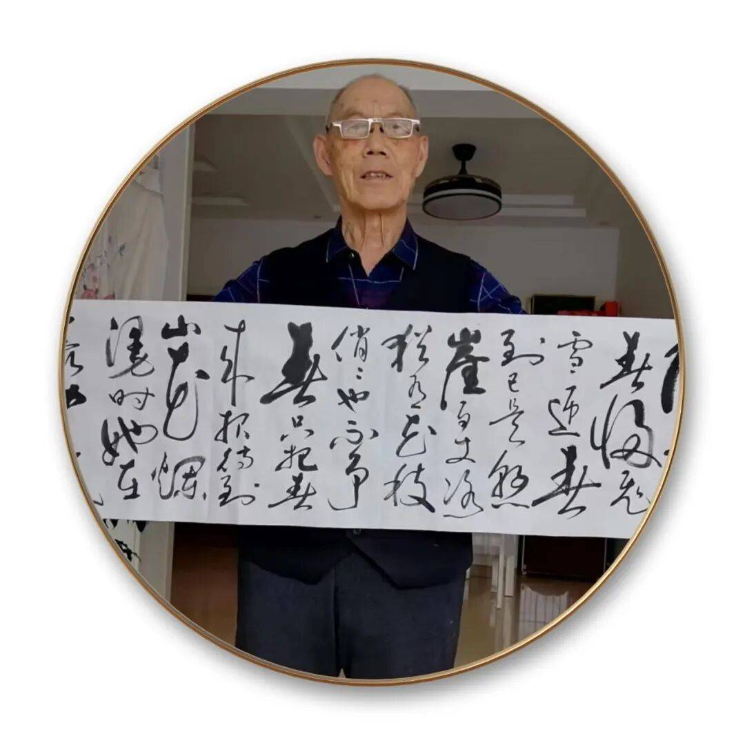 品讀中國書法名家——賈虎