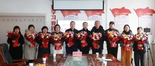 山東省淄博市第十中學舉辦教師榮退儀式