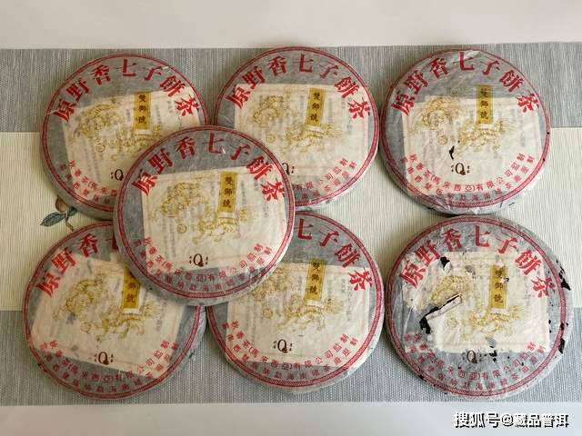 原創04雙獅號原野香，擁有白菜風韻、孔雀煙香，僅此一批值得收藏！