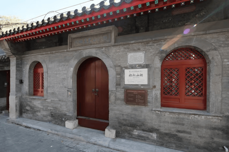 北京保障房中心：“十四五”時期投入運營公租房約14.5萬套