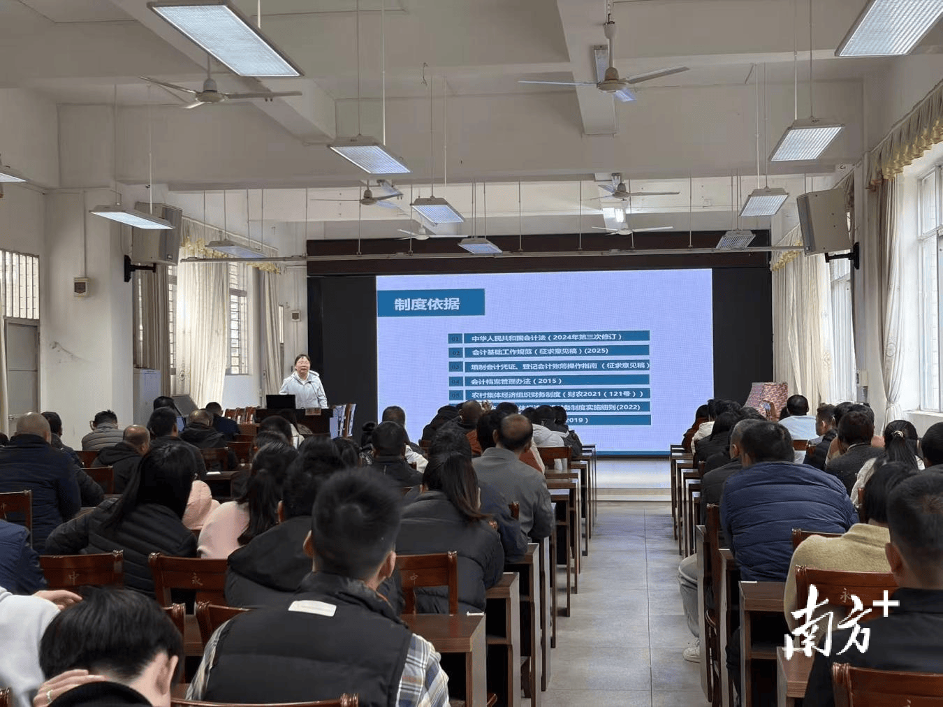 廣東財經大學會計學院赴興寧開展“雙百行動”專題調研暨黨建共建活動