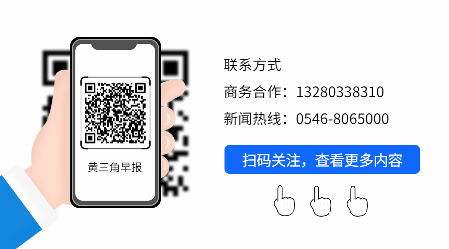 收藏！2026年東營市醫療保險政策明細表來了