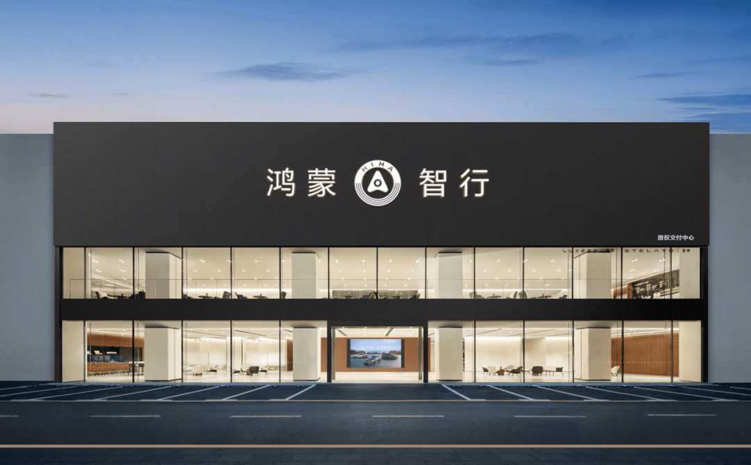 汽車銷量“微增長”時代，2026年別“不信邪”！