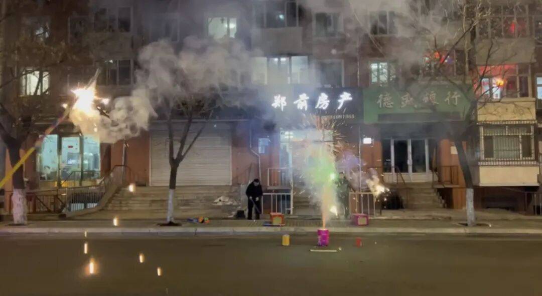 鶴崗「房產一哥」，轉行擦邊背後