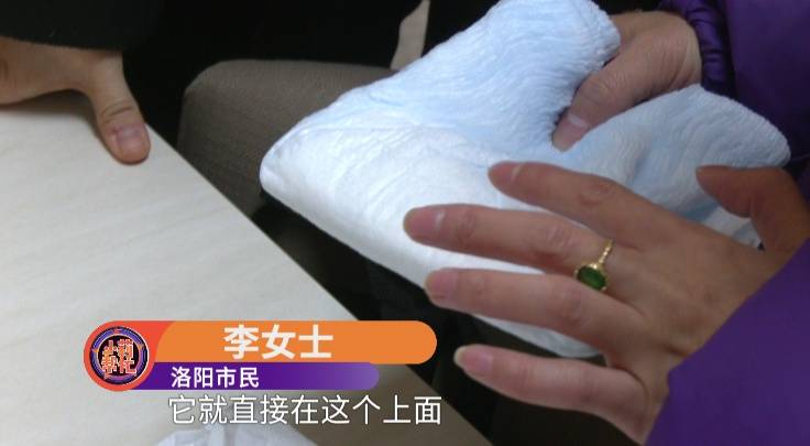 女子超市買安睡褲，開啟竟然有活蟲！當事人：女性都會用到這個東西，關係到健康......