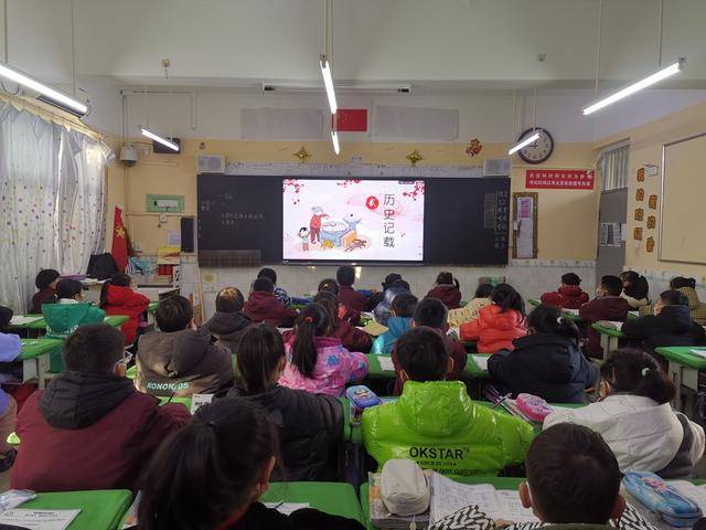 祈願 傳承……鄭州市二七區淮河東路小學陪你一起過臘八！