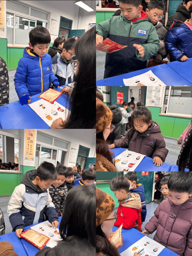 【多元評價】金馬啟智 童夢嘉年華——合肥市翠庭園小學一二年級期末遊園闖關