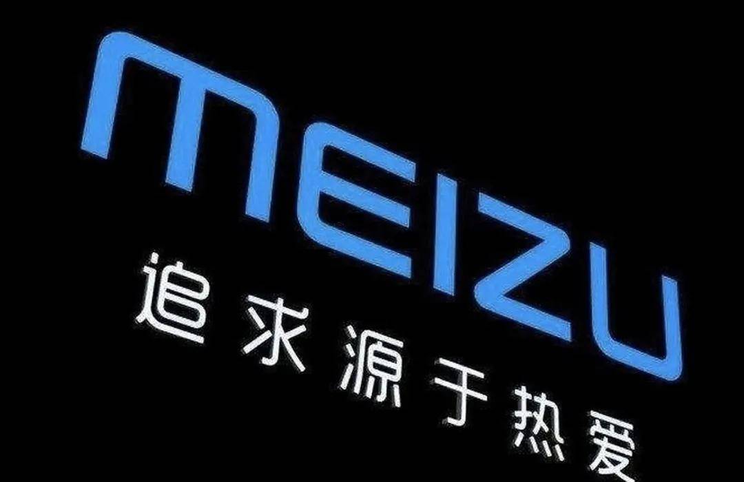 原創吉利輸血魅族 All in AI，手機、眼鏡、車機為何全遇冷？