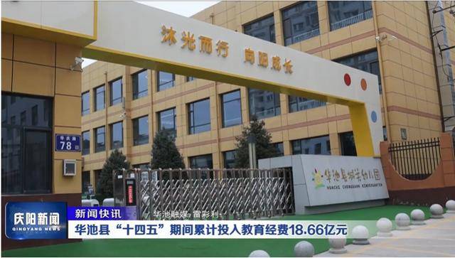 早安慶陽丨多家快遞宣佈：春節，不打烊！