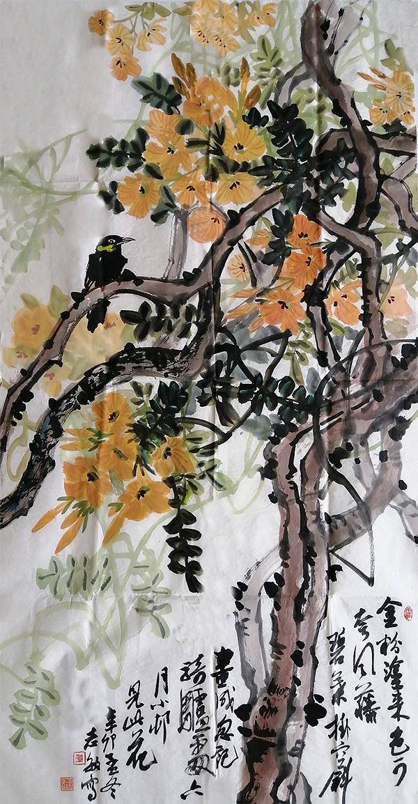 肖志敏——中國書法“蘭亭獎” 獲獎書法家