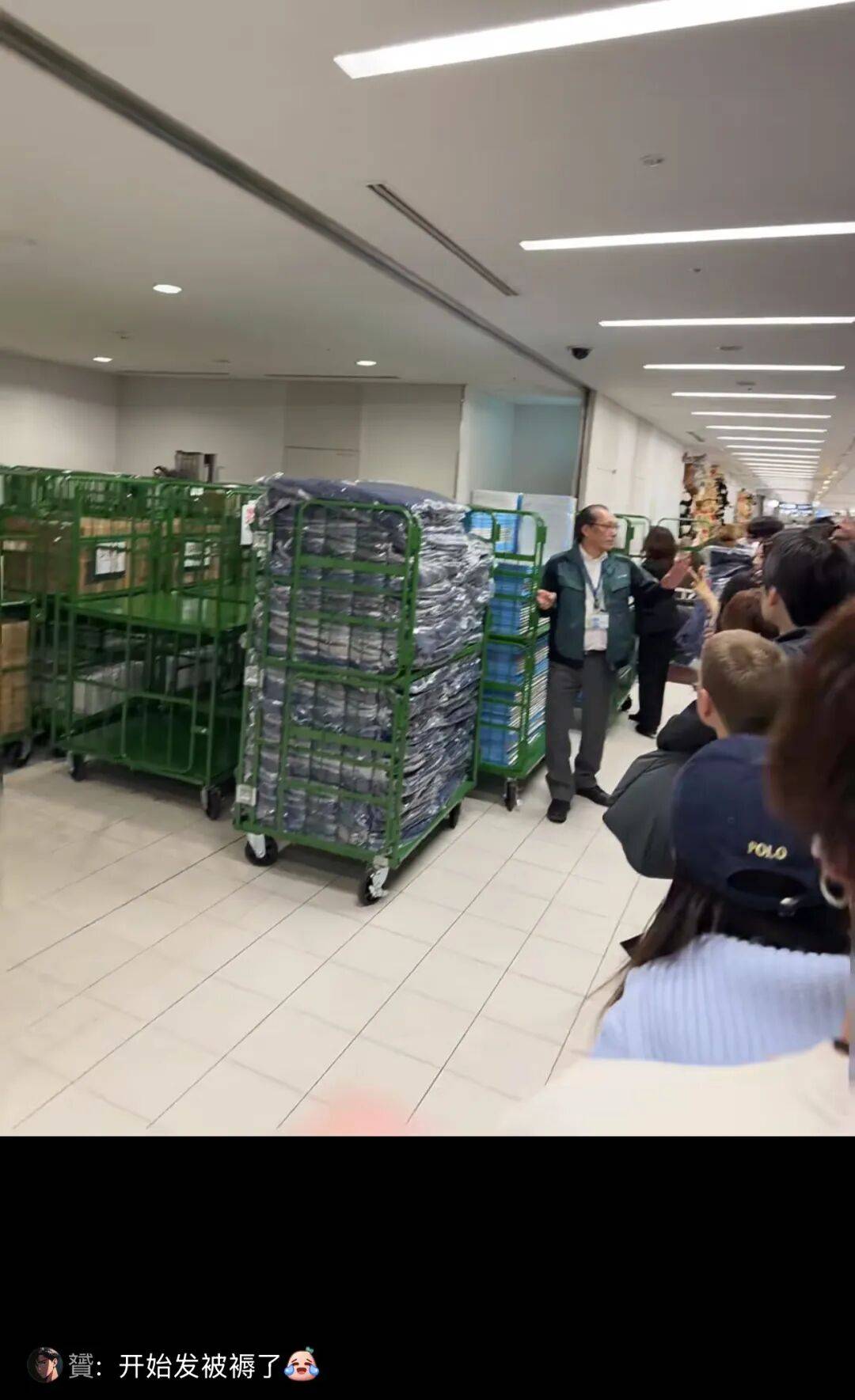 航班大量取消！超市貨架拿空！不少中國網友發文稱滯留日本，“簡直是災難”……