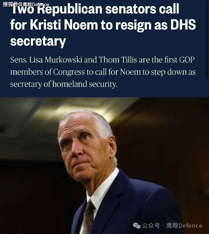 原創“衝鋒隊長”被解僱，美國步槍協會發聲，特朗普遣返伊朗非法移民