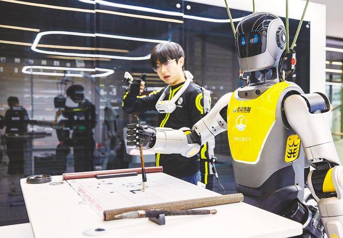 具身智慧、6G、量子科技，來了