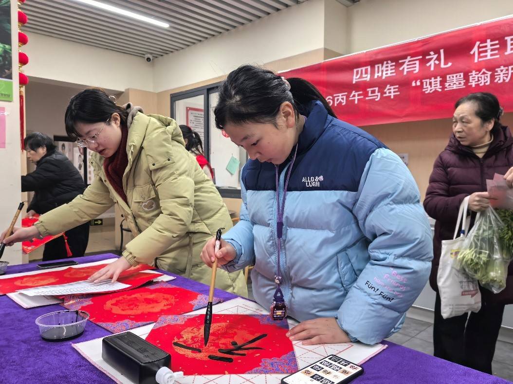 翰墨飄香迎新春，武漢書法家進社羣寫春聯