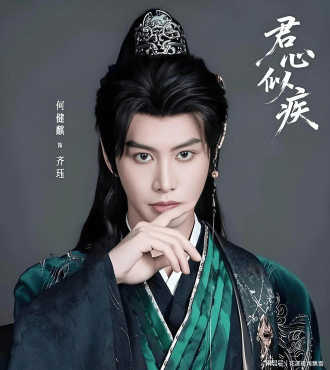 原創何健麒前女友宣佈啟動法律訴訟程式