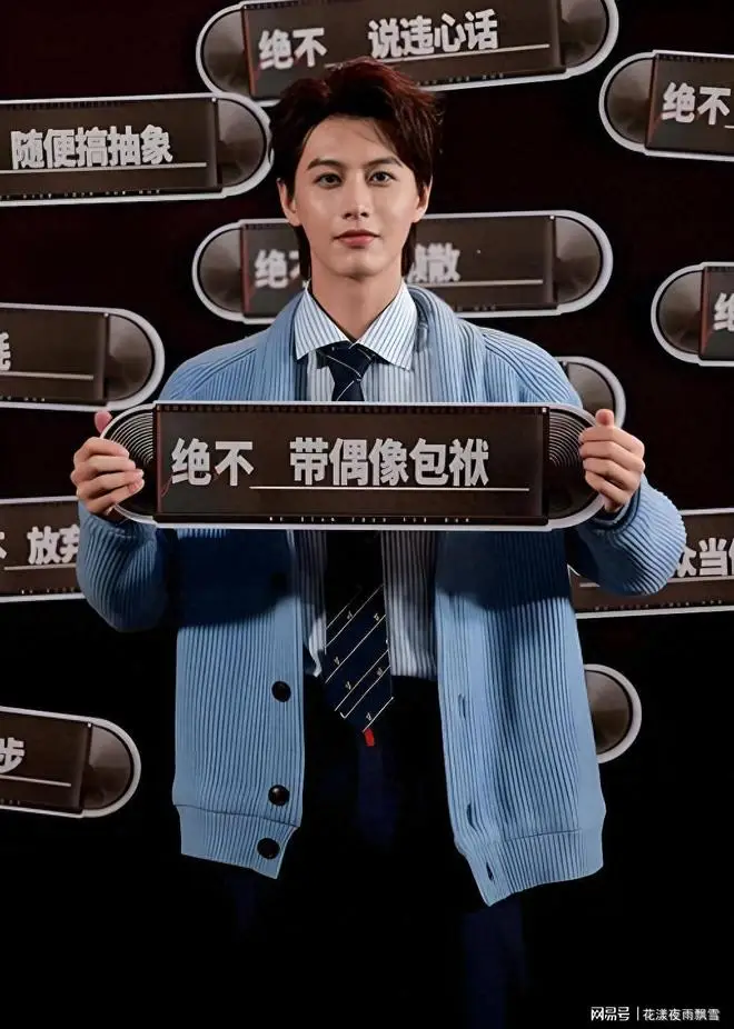 原創何健麒前女友宣佈啟動法律訴訟程式