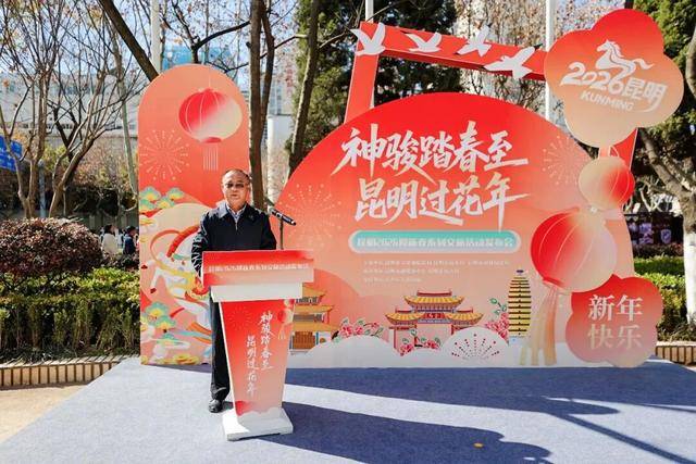 昆明春節放大招！花年玩法全攻略快收藏！