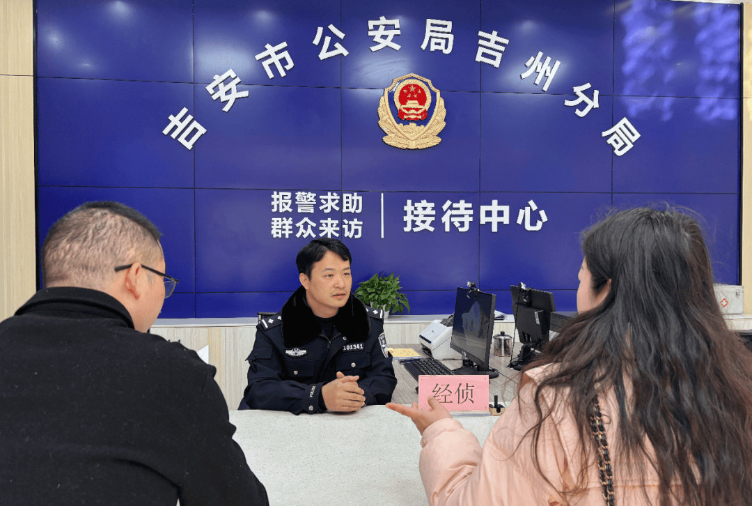 查封涉案房產19套！武某等人被依法逮捕！