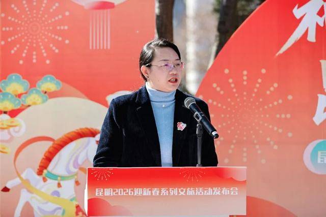 昆明春節放大招！花年玩法全攻略快收藏！