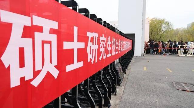 音樂考研進入“燒腦新賽道”