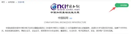 關於我在家就能擁有整個圖書館這件事